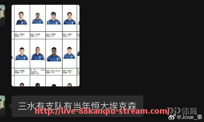 88看球网-意甲球队比赛表现一般如何，关键比赛中发挥如何？（意甲 足球）