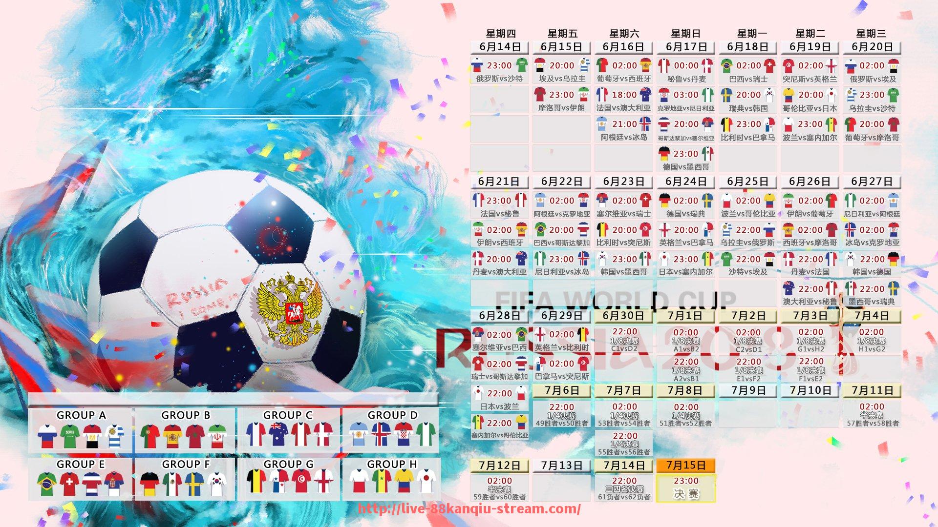 88看球网-2018-2019赛季西甲联赛有哪些重要赛事，哪些球队表现抢眼？（20192020赛季西甲联赛冠军属于哪支球队）